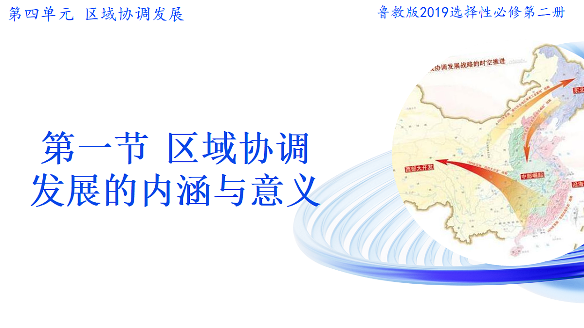 17908874第1页