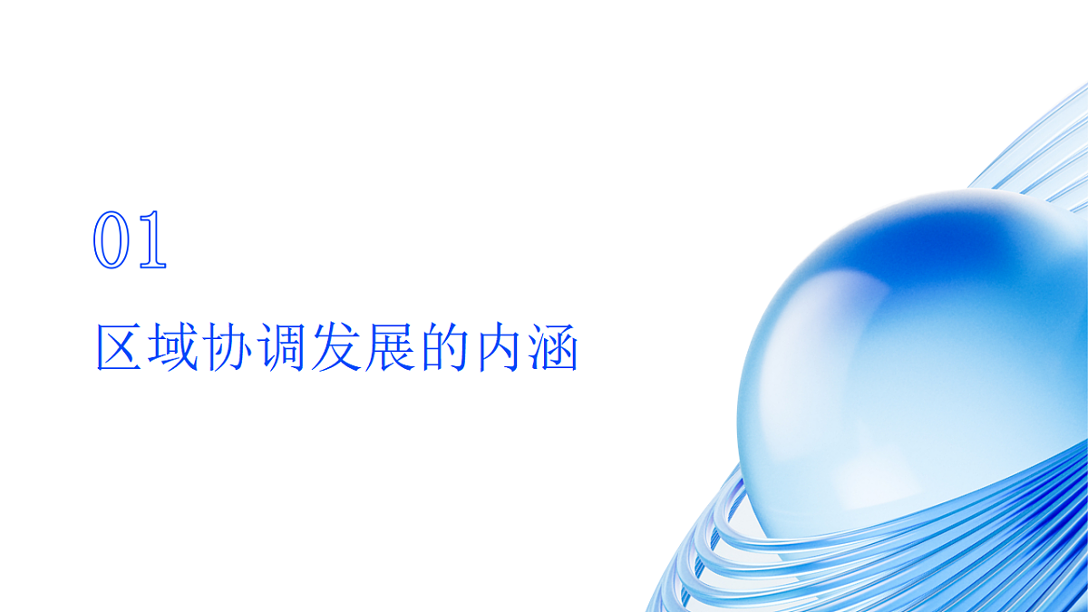 17908874第4页