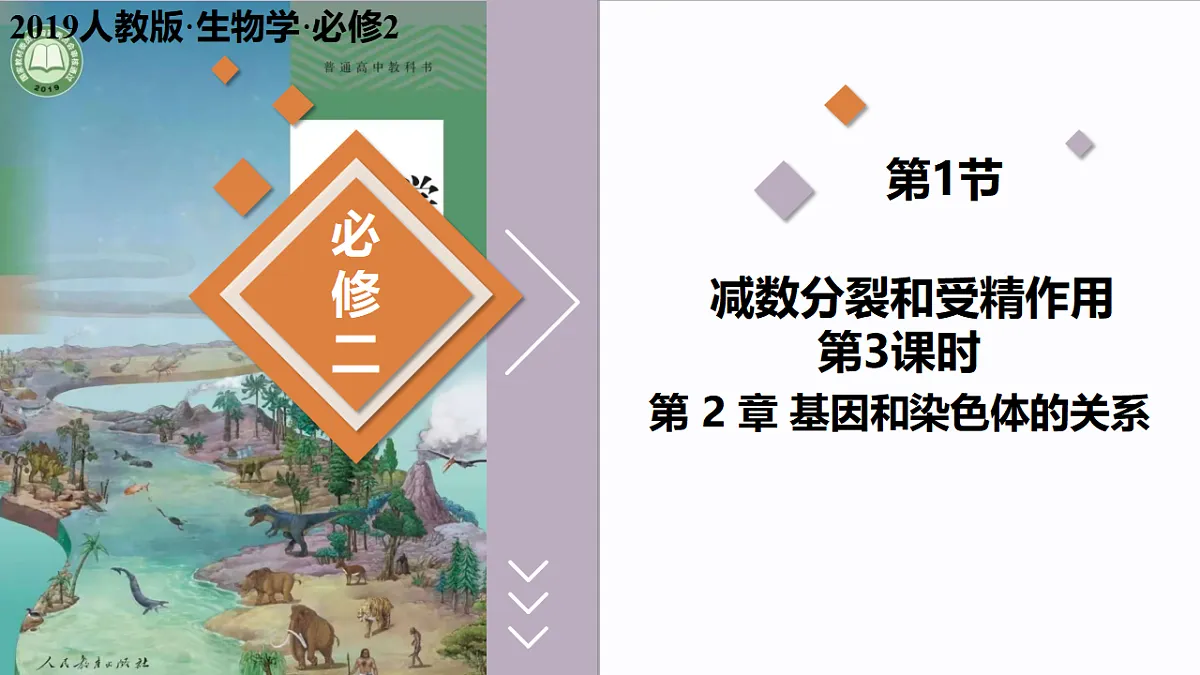 17908941第1页