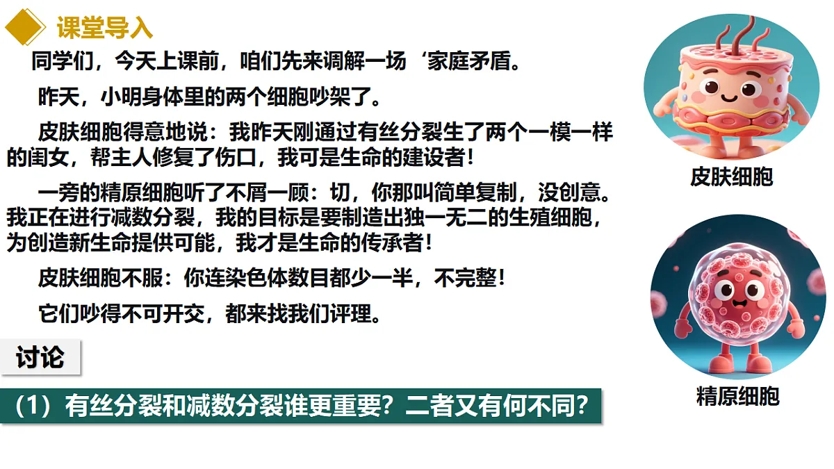 17908941第5页