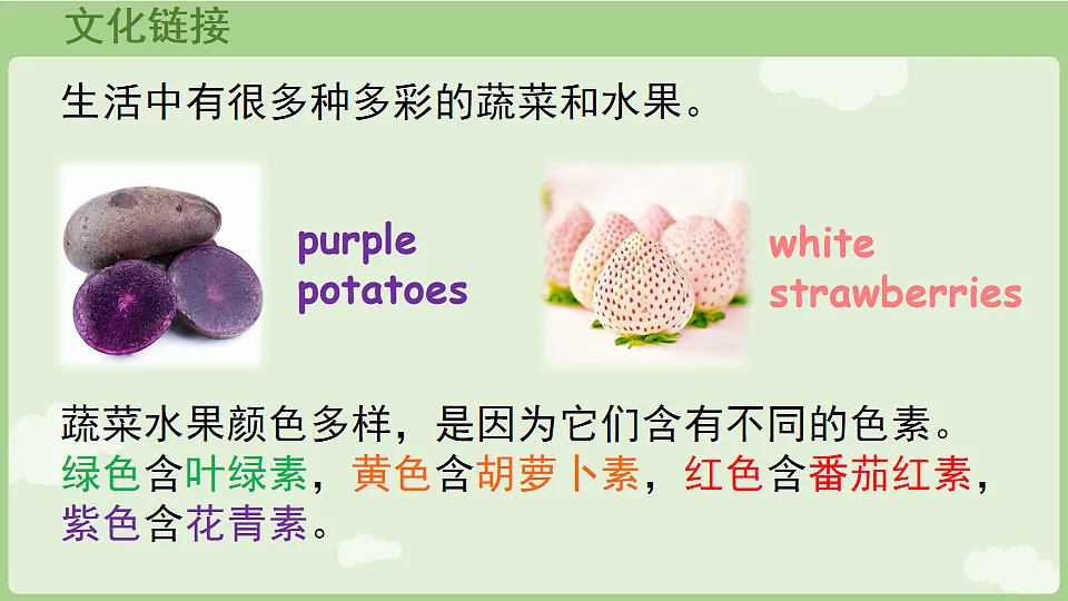 17909076第8页
