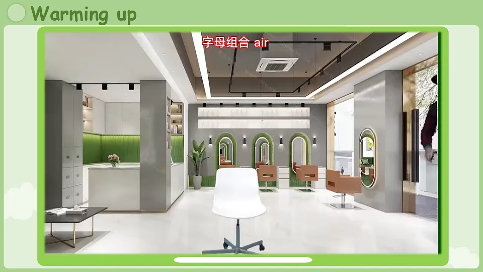 17909078第2页