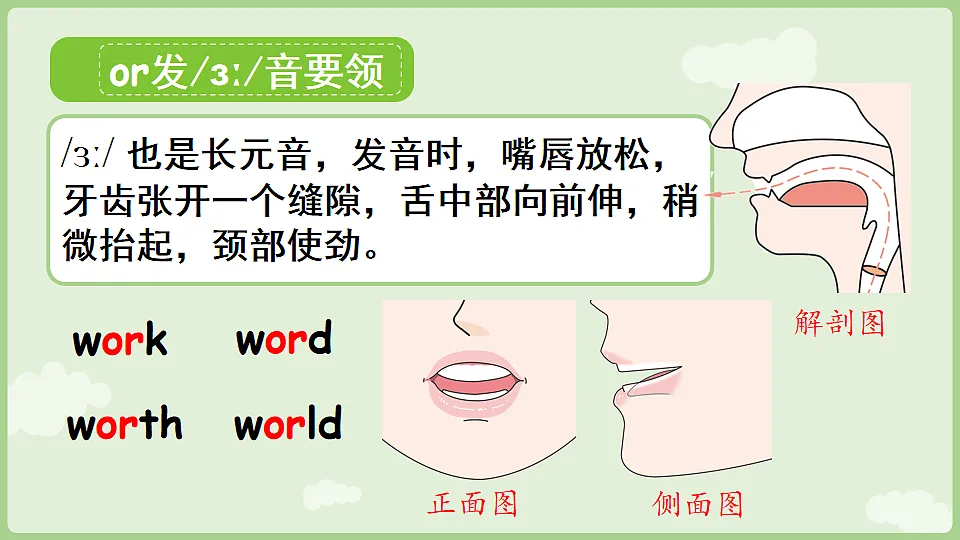 17909090第6页