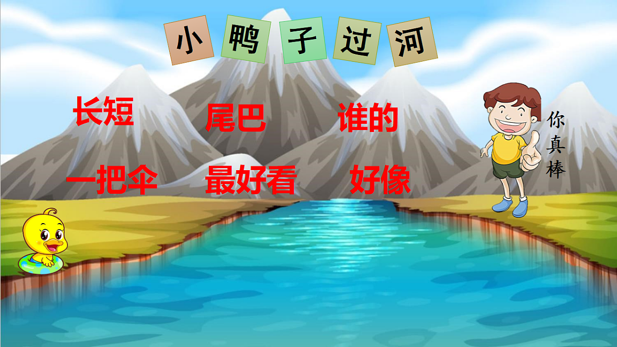 17909697第7页