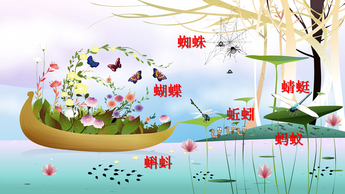 17909699第4页
