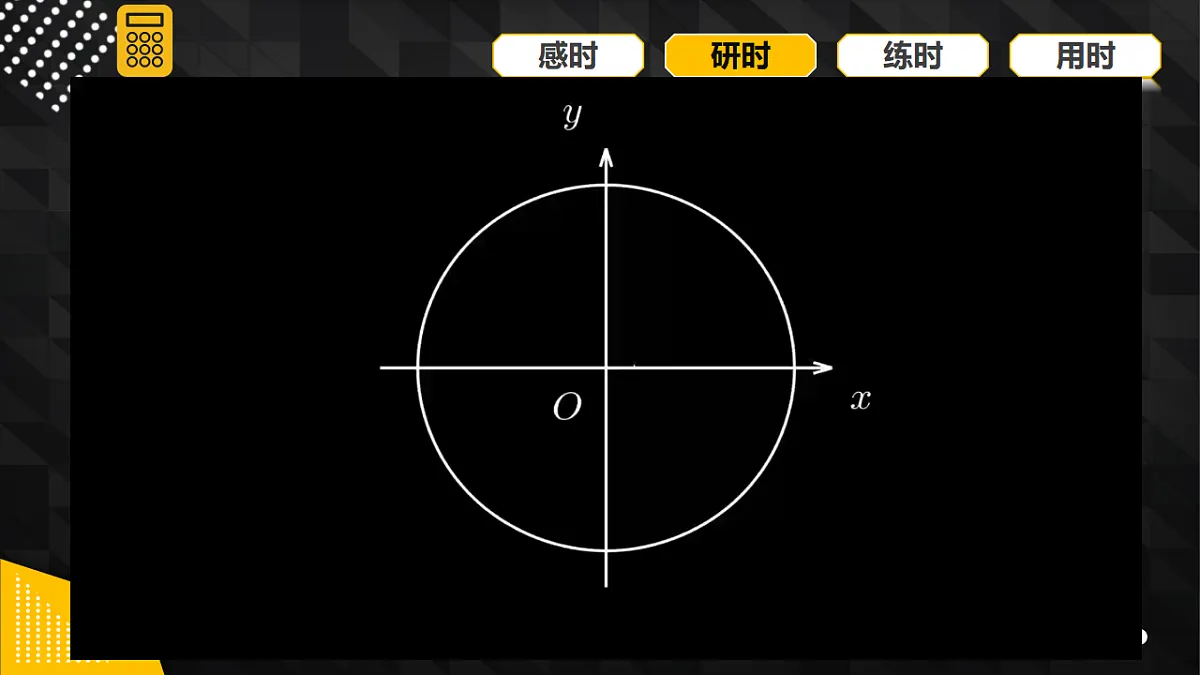 17911218第6页