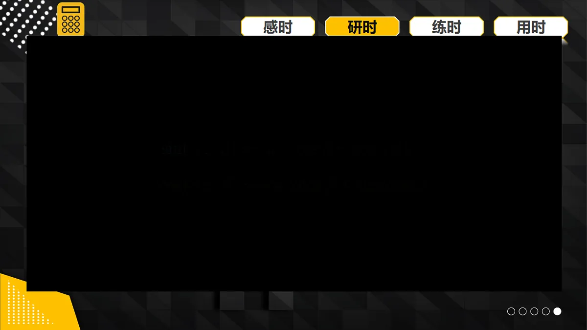 17911218第7页