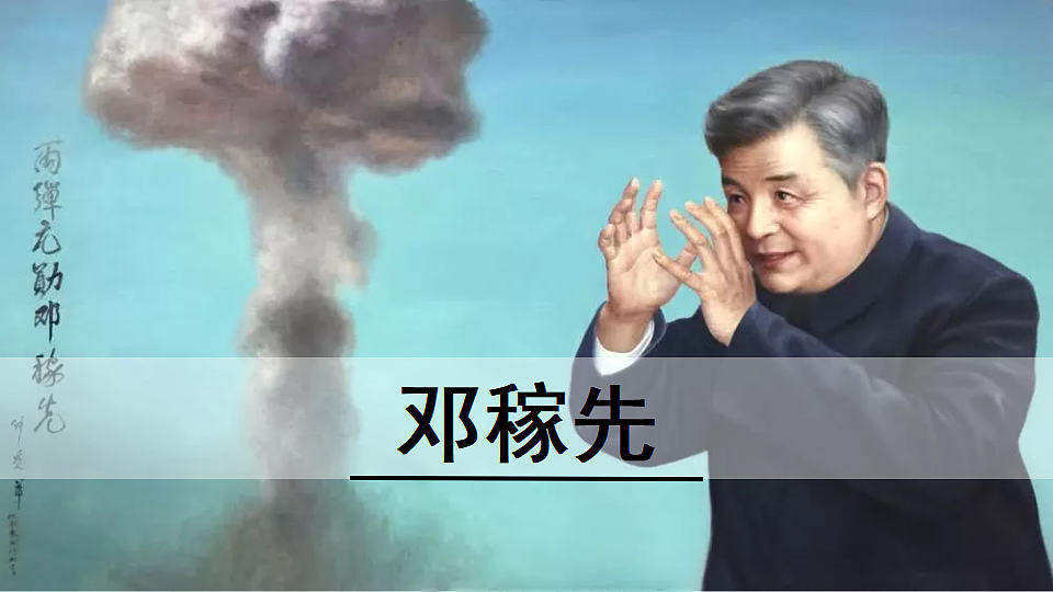 17911270第1页