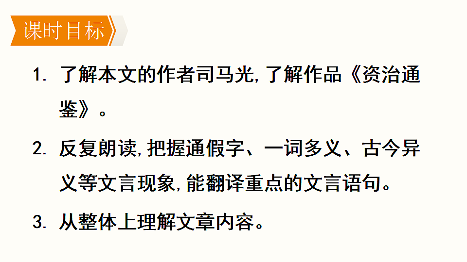 17911276第2页