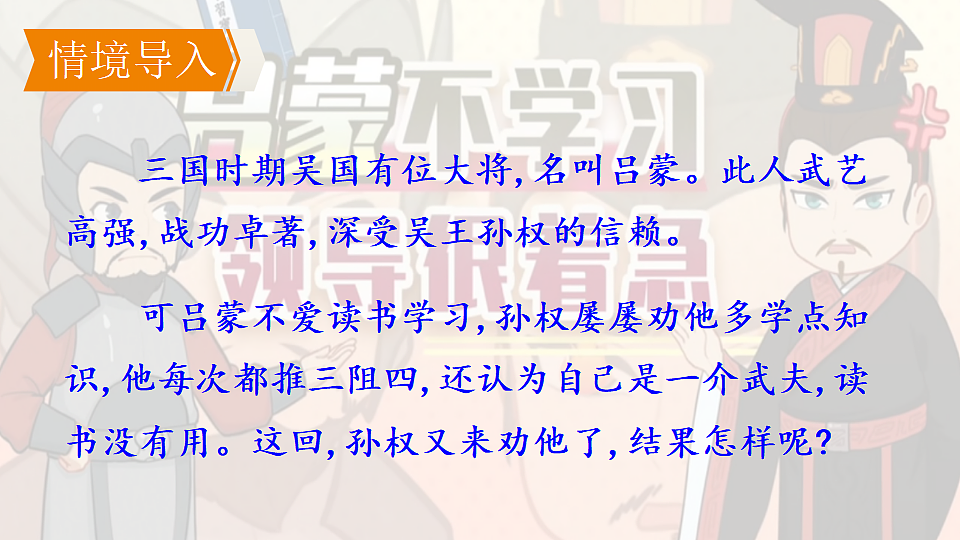 17911276第3页