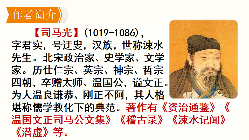 17911276第4页