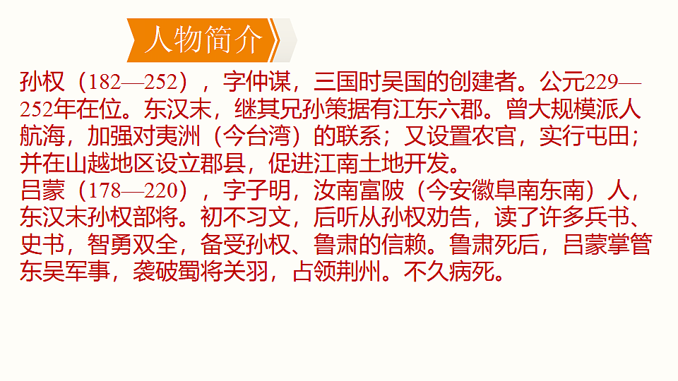 17911276第8页