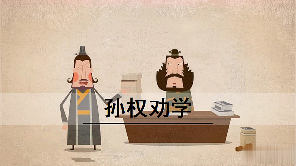 17911277第1页