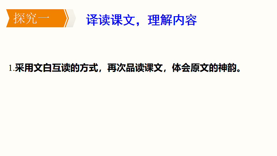 17911277第3页