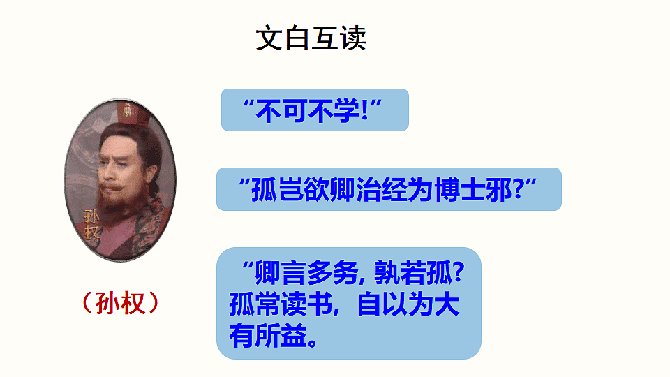 17911277第4页