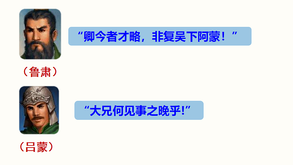17911277第5页