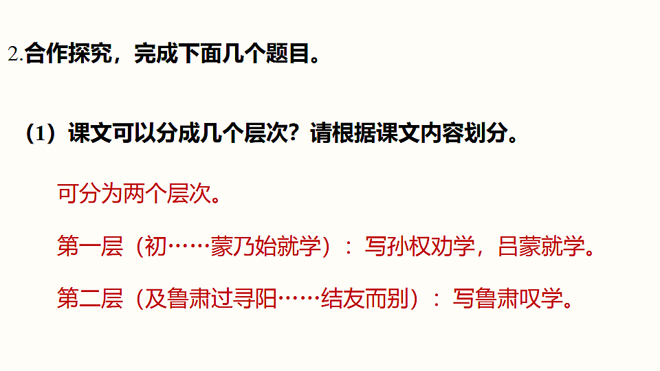 17911277第7页