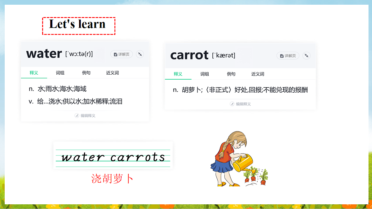 17911303第7页