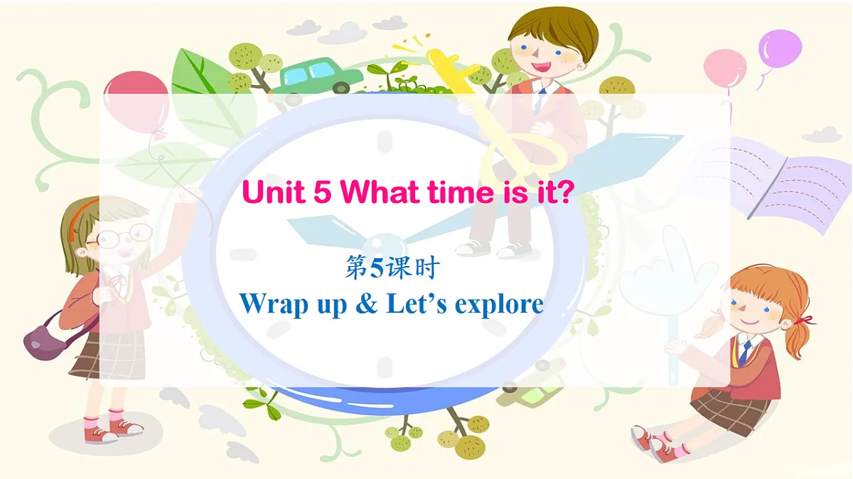 17911372第1页