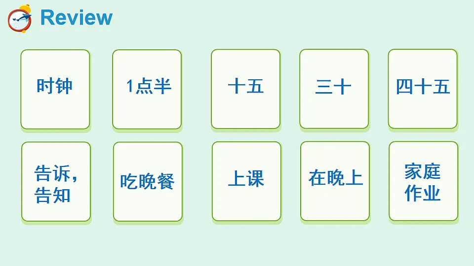 17911375第2页