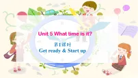 小学英语外研版（三起）2024三年级下册（2024）Unit 5 What time is it?课文内容ppt课件