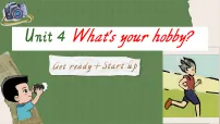 小学英语外研版（三起）2024三年级下册（2024）Unit 4 What's your hobby?图片ppt课件