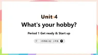 外研版（三起）2024三年级下册（2024）Unit 4 What's your hobby?授课ppt课件
