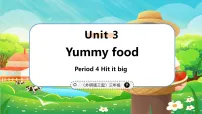 小学英语外研版（三起）2024三年级下册（2024）Unit 3 Yummy food课文课件ppt