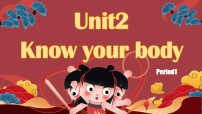 小学英语外研版（三起）2024三年级下册（2024）Unit 2 Know your body课文ppt课件