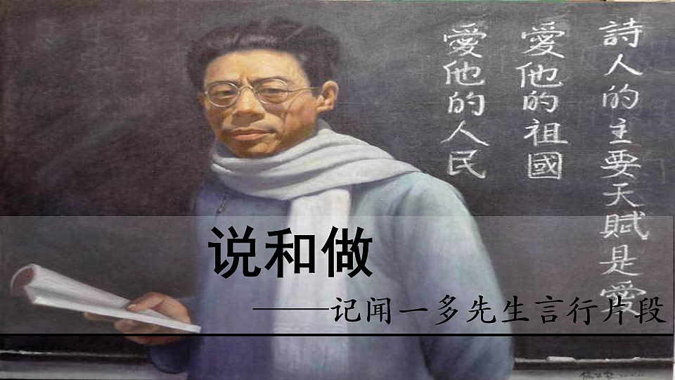 17911458第1页