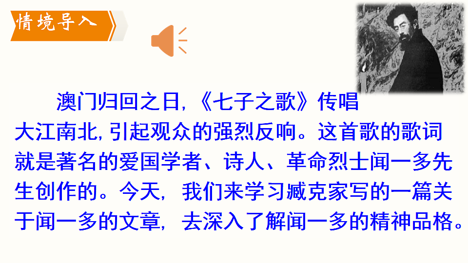 17911458第2页