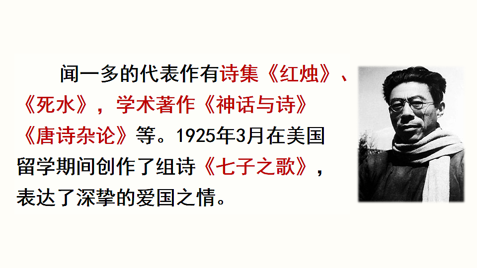 17911458第6页