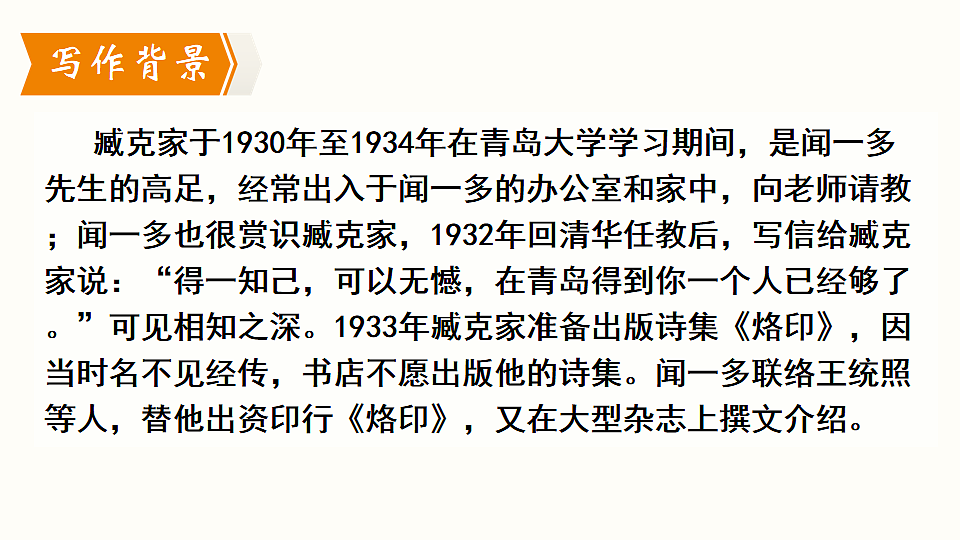 17911458第7页
