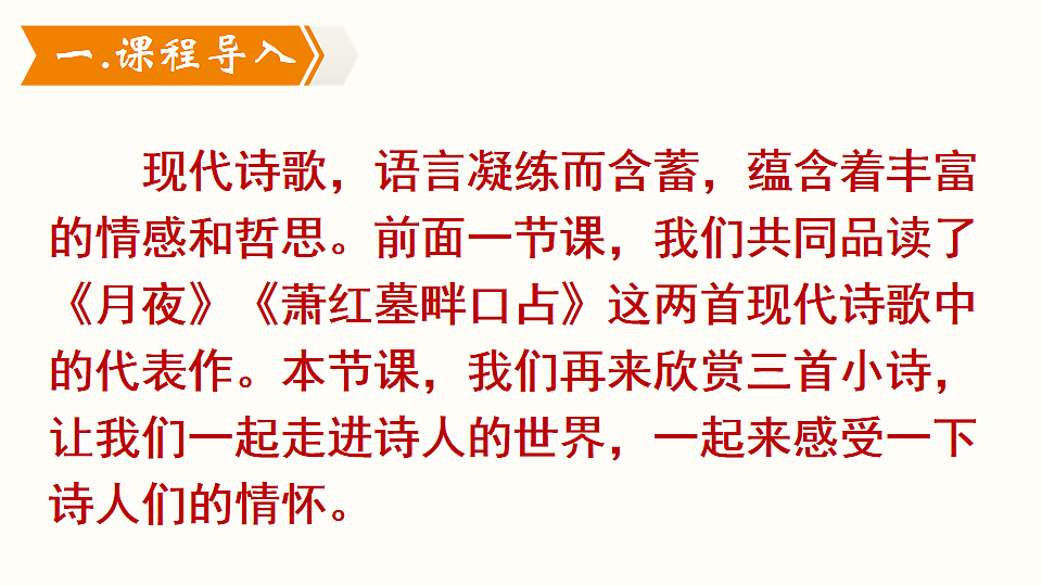 17911496第2页