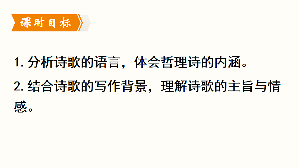 17911496第3页