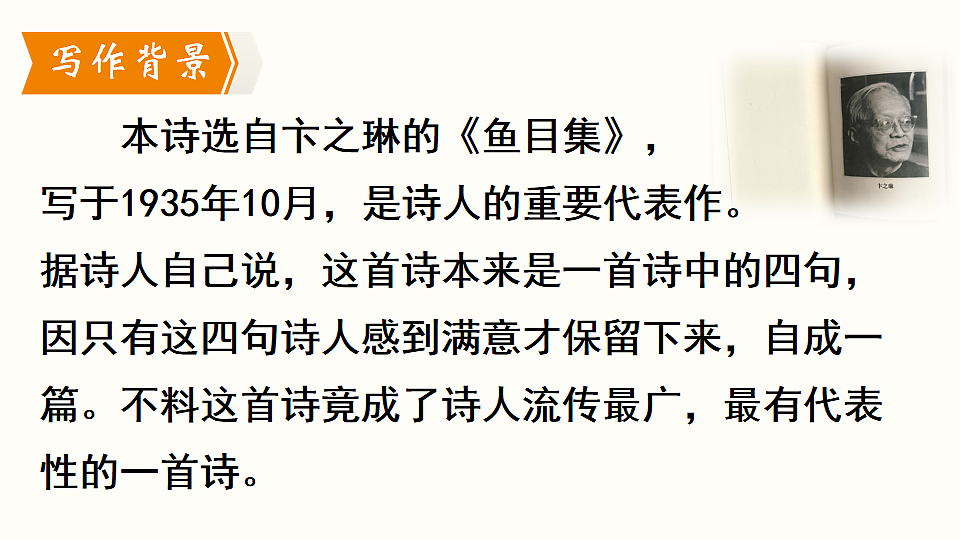 17911496第5页