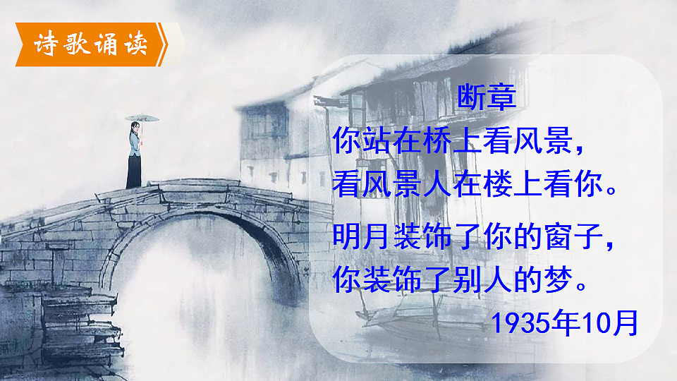 17911496第6页