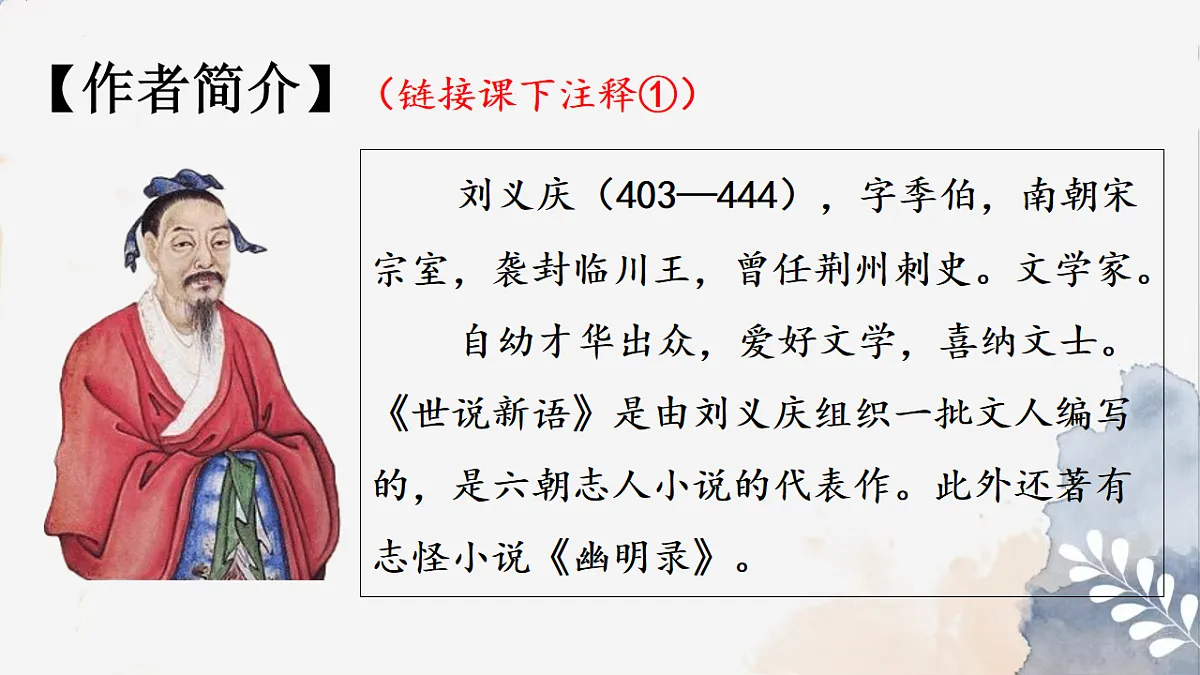 17911508第4页