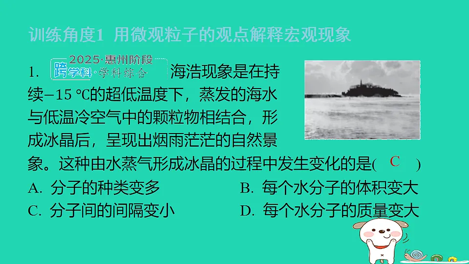 17911548第3页