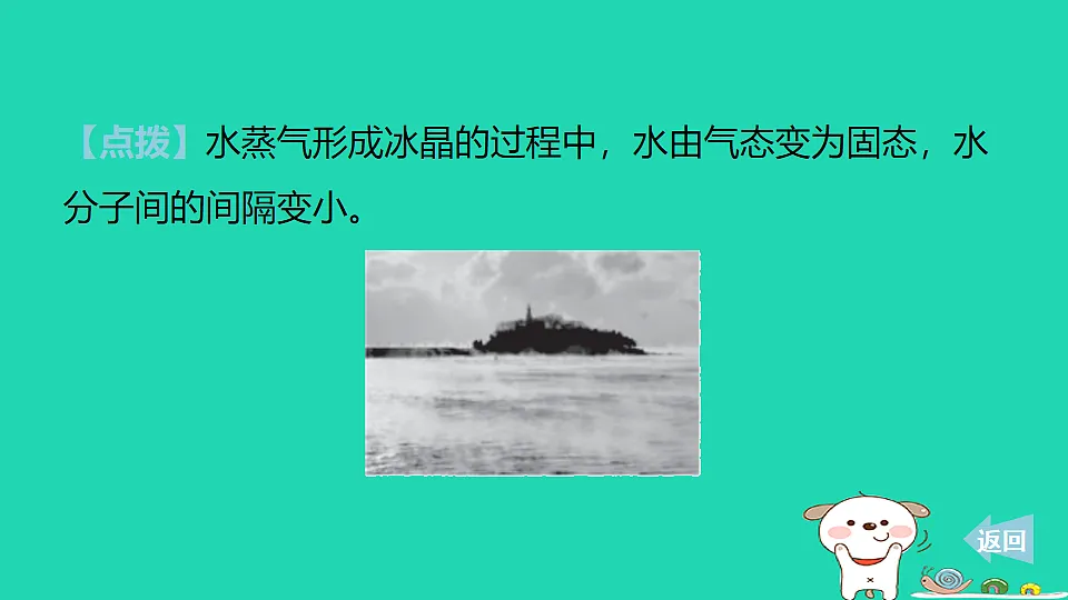 17911548第4页