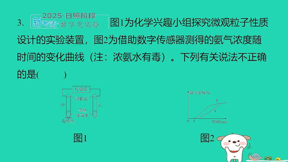 17911548第7页