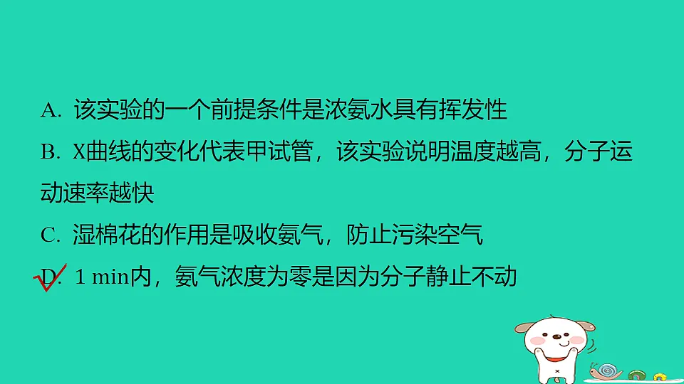 17911548第8页
