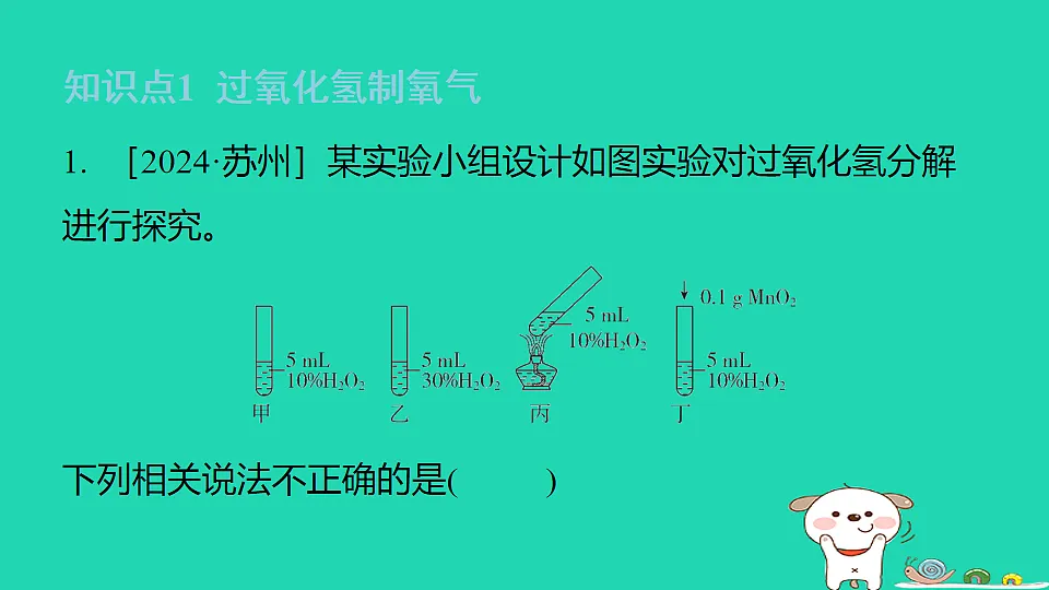 17911559第4页