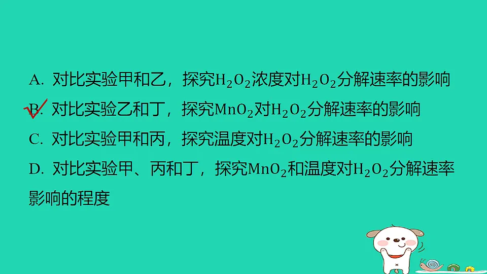 17911559第5页