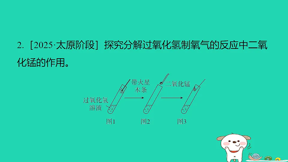 17911559第8页
