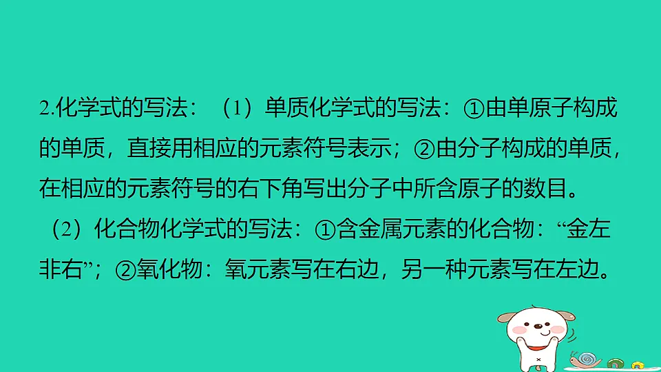17911567第3页