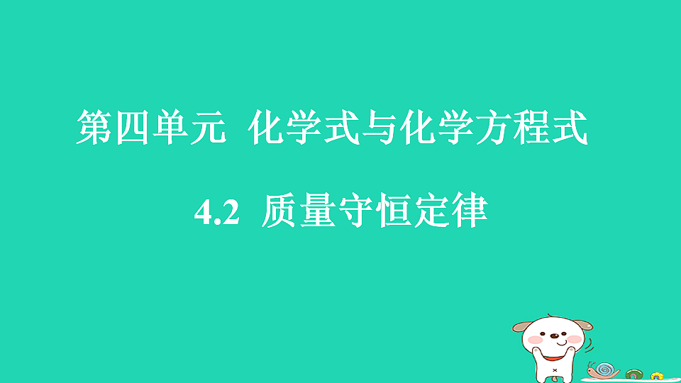 17911570第1页