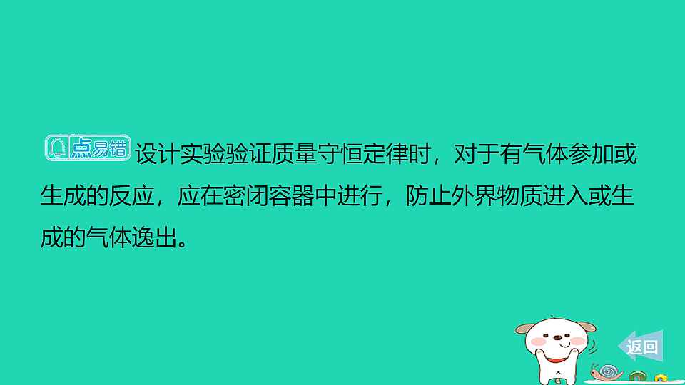 17911570第4页