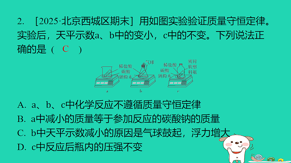 17911570第5页