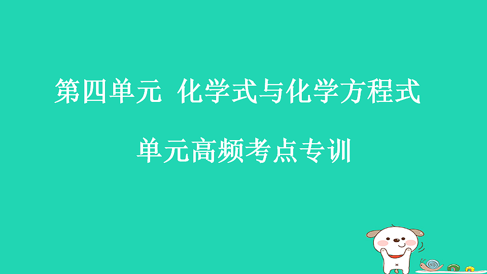 17911574第1页